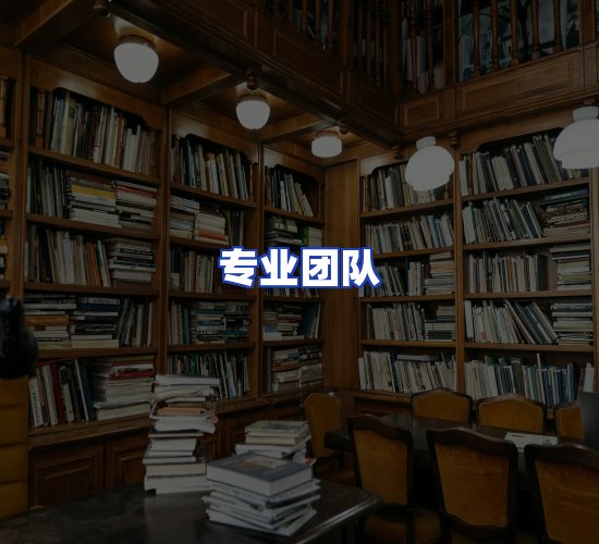 现代化书库中心